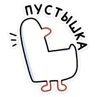 ☺️