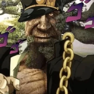 🥵