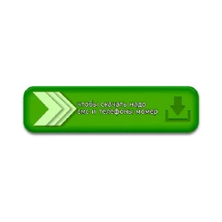 ✳️