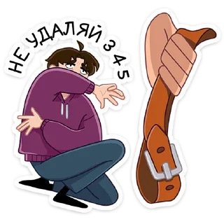 👊
