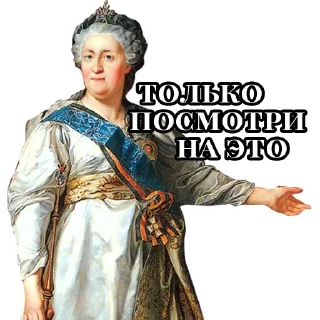 👉