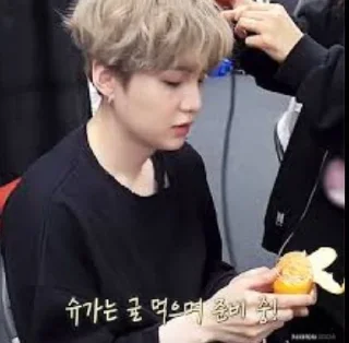 🍊