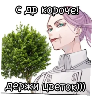 😊