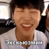 Лачиболаа
