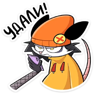 ⭐