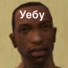 МУД СИДЖЕЯ