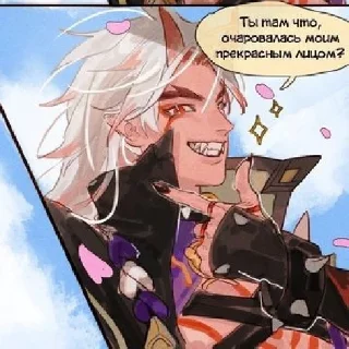 😁