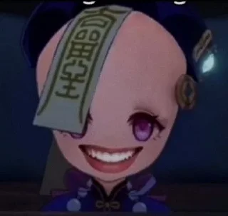 😁