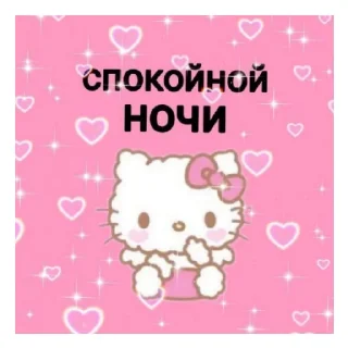 😄