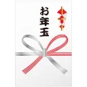 🇯🇵