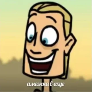 😃