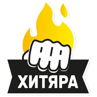 ⭐️