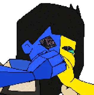 😨