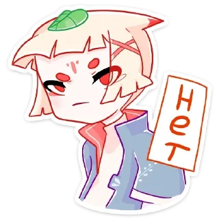👎