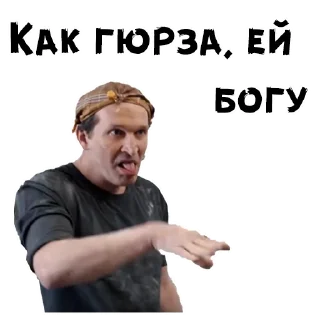 🤣