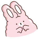 👎