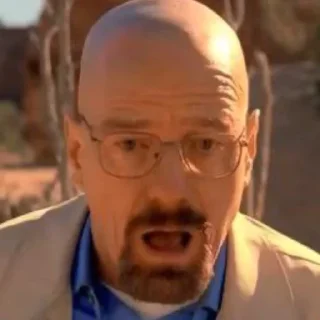 😨