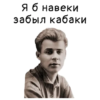 😟