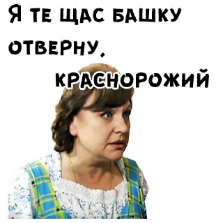 😣