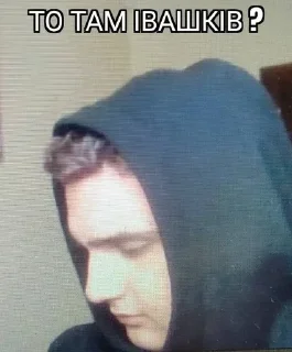 ❓