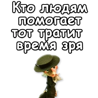 👶