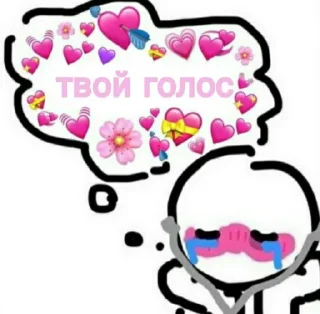 💗