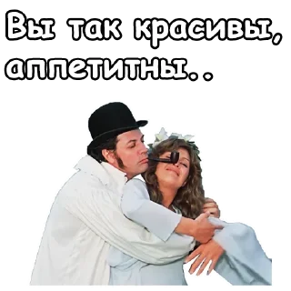 🥰