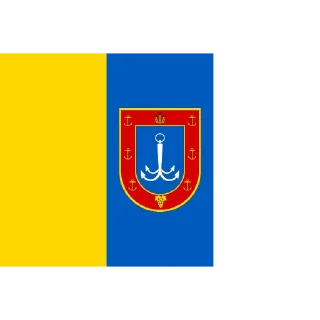 🇺🇦
