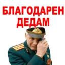 👍