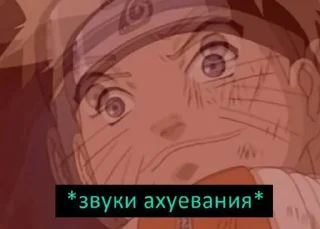 😶