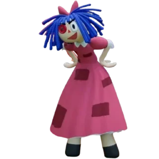 👗