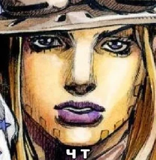 😶