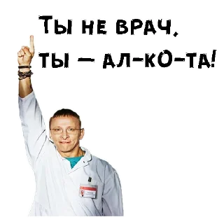 ☝