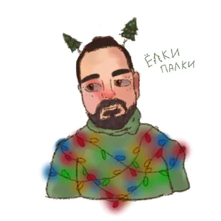 🎄