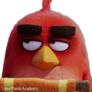 😒