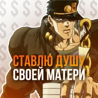 😎