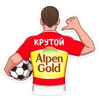 💪