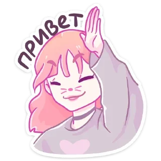 👋