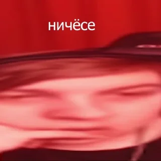 😯
