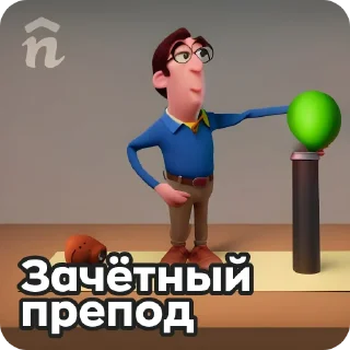 👍
