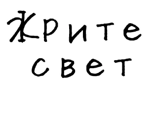💡