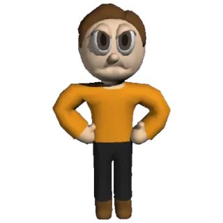 😠