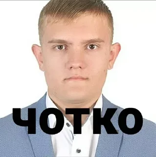 👍