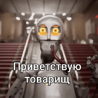 👋