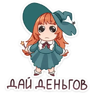 🥺