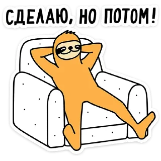 😅