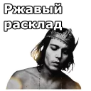 ♨️