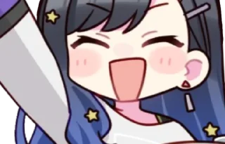 🤩