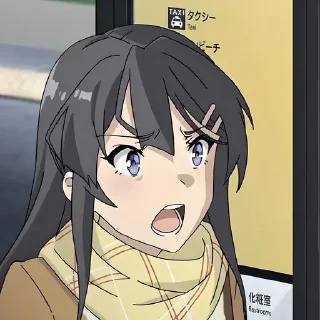 Этот глупый свин @anime_stickerr