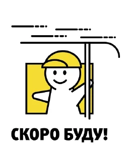 🚌